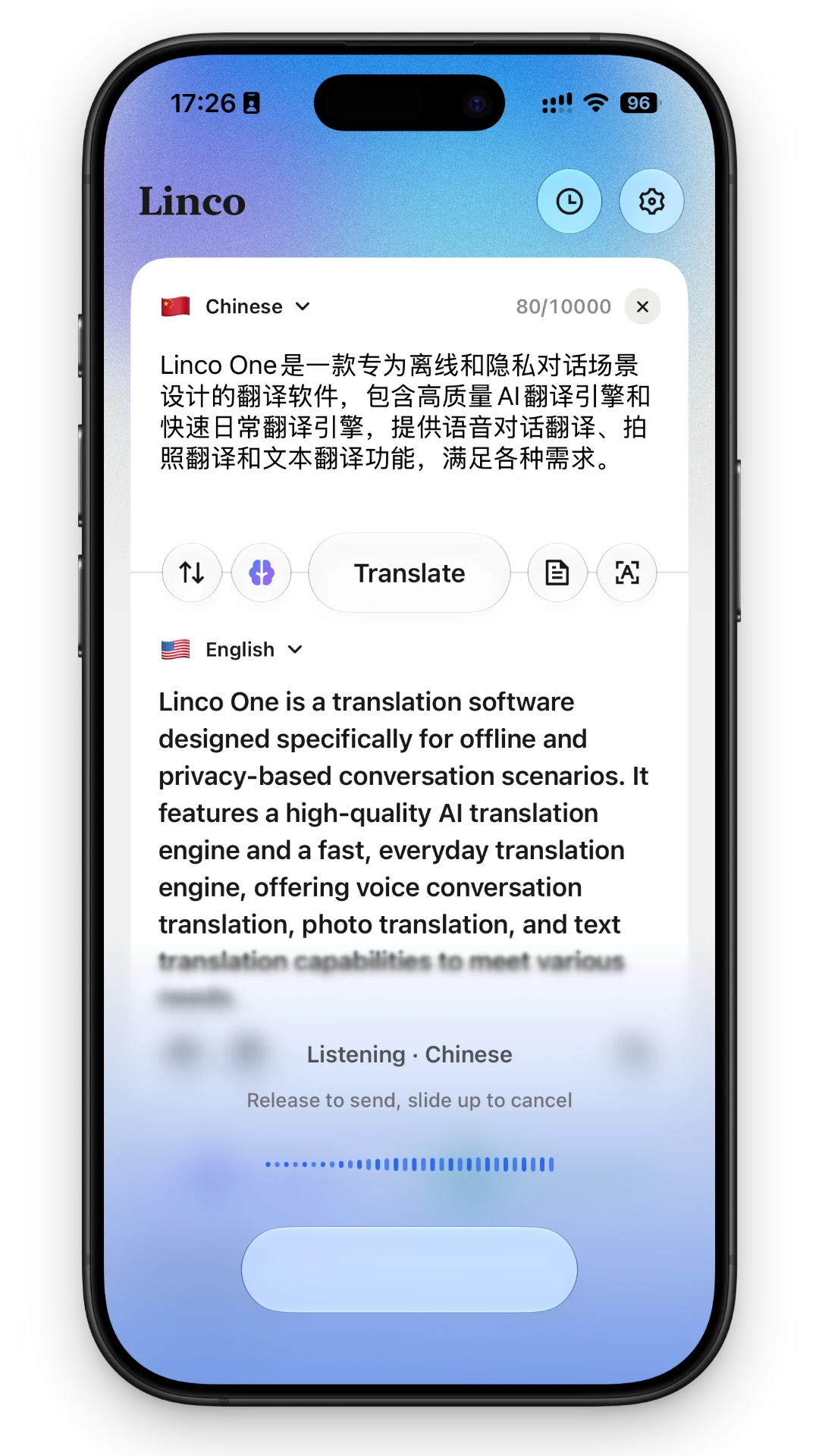 Linco One app screenshot